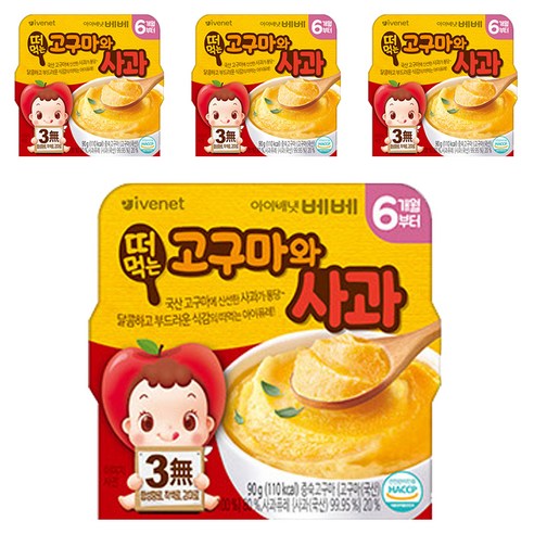 아이배냇 유아용 베베 떠먹는고구마와 사과 퓨레 90g, 혼합맛(고구마 / 사과), 4개