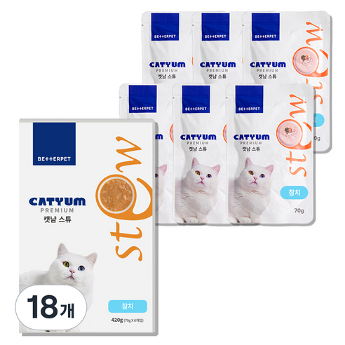 베러펫 캣냠 고양이 스튜 소프트 스프 습식사료 참치, 70g, 18개, 생선