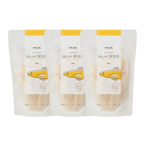 소중한 반려견을 위한 건강한 선택