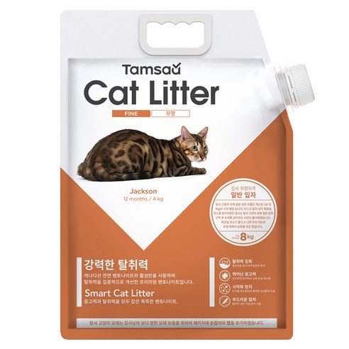 Exploration Cat Sand General Particle-Free, 8.1L, 1 piece