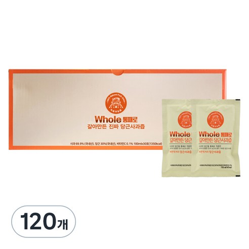 통째로 갈아만든 진짜 당근사과즙, 100ml, 120개
