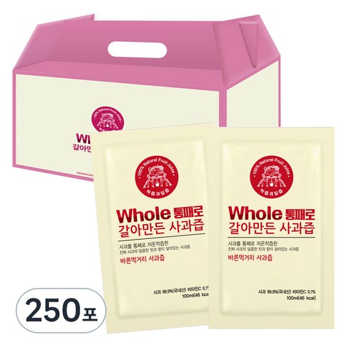 통째로 갈아만든 사과즙 일반파우치, 5L, 250포