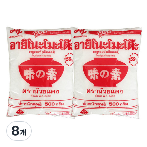 아지노모토 우마미 L 글루탐산나트륨 미원 조미료, 500g, 8개