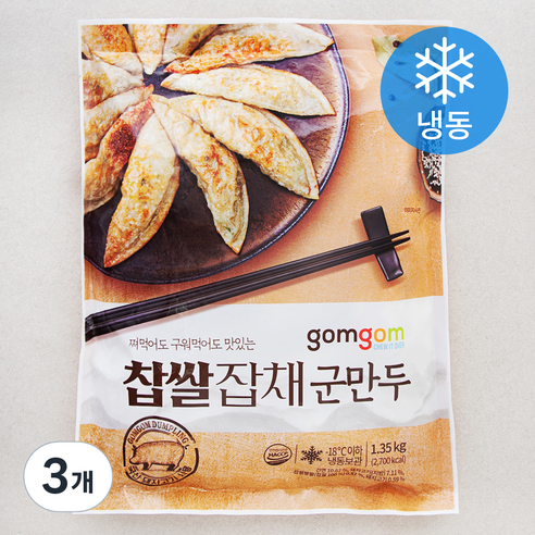 곰곰 찹쌀 잡채 군만두 (냉동), 1.35kg, 3개