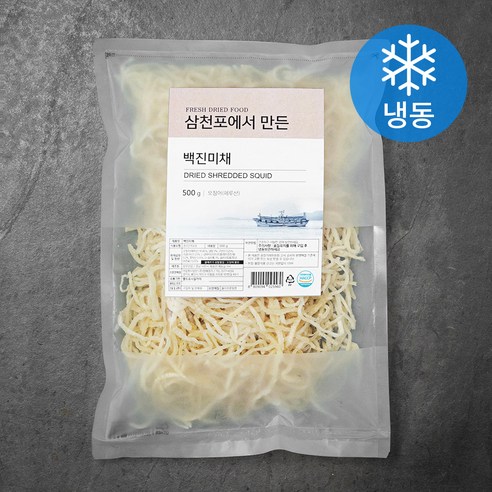 청해명가 삼천포에서 만든 백진미채 (냉동), 500g, 1개
