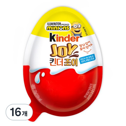 킨더조이 T1, 20g, 16개