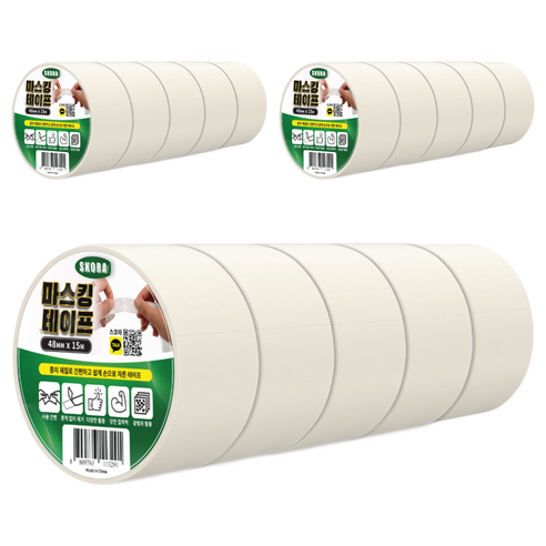 스코라 종이 마스킹 테이프 화이트 48mm x 15m, 15개