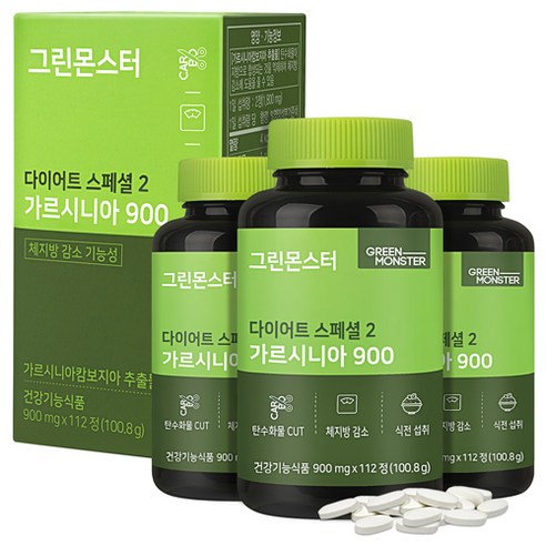 그린몬스터 다이어트 스폐셜2 가르시니아900 8주분, 112정, 3개