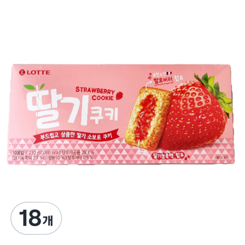 딸기쿠키, 230g, 18개