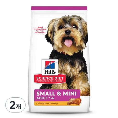 힐스사이언스다이어트 강아지 스몰 앤 미니 사료, 1.5kg, 2개