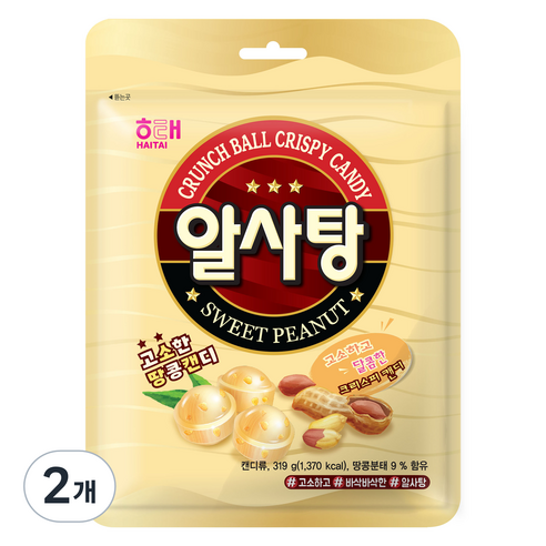 해태 알사탕, 319g, 2개