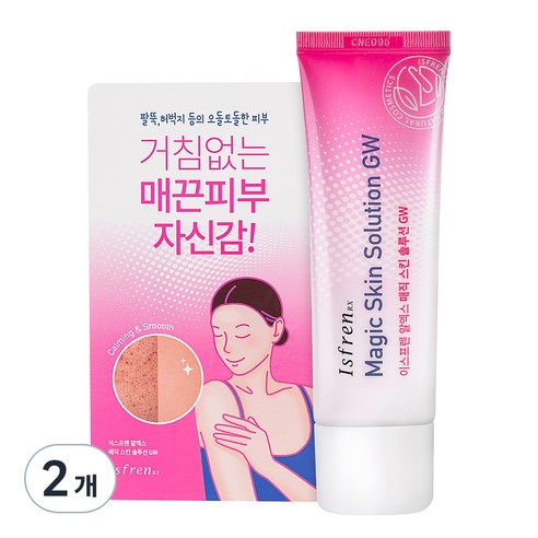 이스프렌 알엑스 매직스킨솔루션 GW 바디크림, 40g, 2개