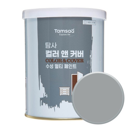 탐사 컬러앤커버 멀티 페인트 1L, 네추럴 그레이(방문가구용), 1000ml