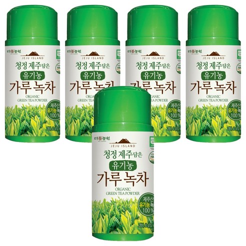 다농원 청정 제주 담은 유기농 녹차 가루, 5개, 40g