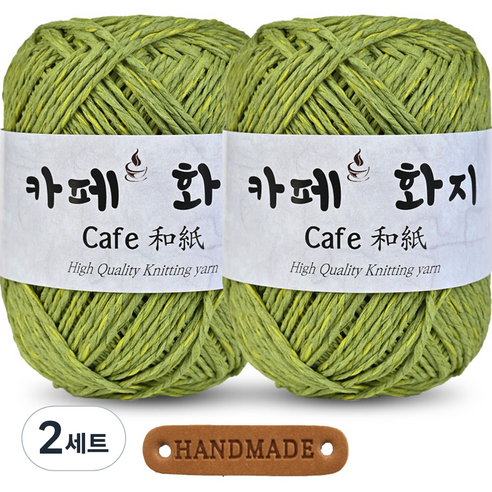 니뜨 카페화지 뜨개실 40g 2p + 라운드 엣지 라벨 세트, 1022_올리브, 2세트