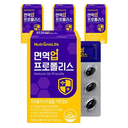 뉴트리원 면역 업 프로폴리스, 30정, 4개