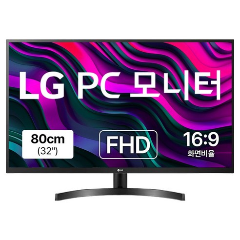 LG전자 FHD IPS 모니터, 80cm, 32MN500M