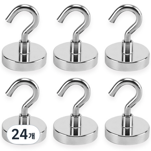 대형 초강력 네오디움 고리 후크자석 20mm, 24개