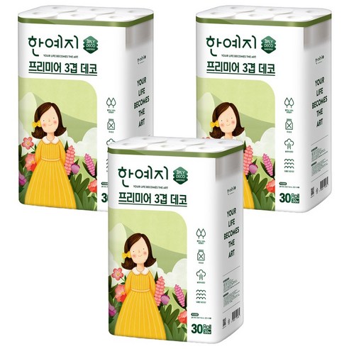 한예지 3겹 천연펄프 프리미어 화장지 30m 랜덤발송, 30롤, 3팩