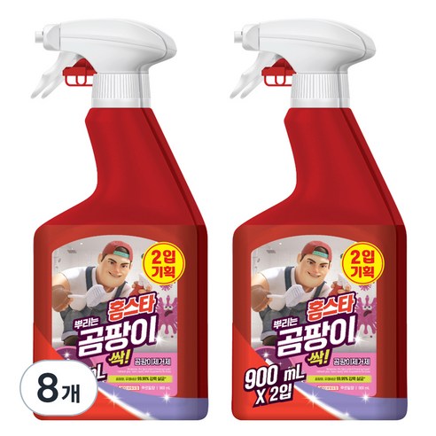 홈스타 뿌리는 곰팡이 싹 세정제, 8개, 900ml