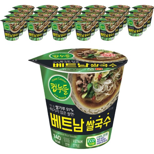오뚜기 컵누들 베트남 쌀국수, 47g, 24개