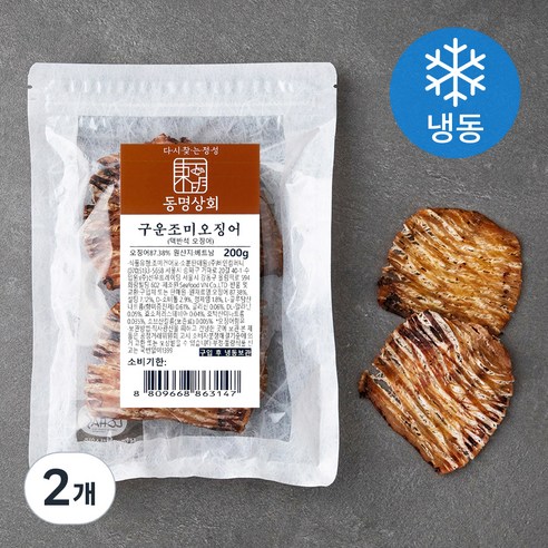 동명상회 구운조미오징어 (냉동), 200g, 2개
