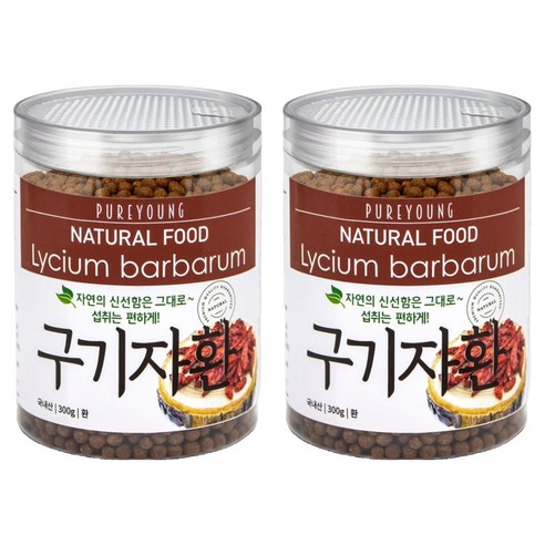 퓨어영 구기자환, 300g, 2개
