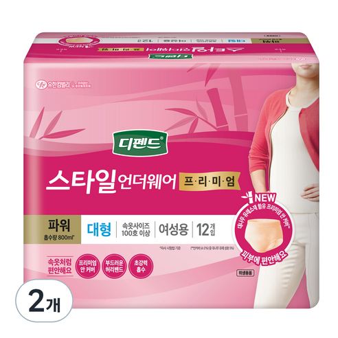 디펜드 여성용 프리미엄 스타일 언더웨어 파워 성인기저귀 대형, 12개입, 2개