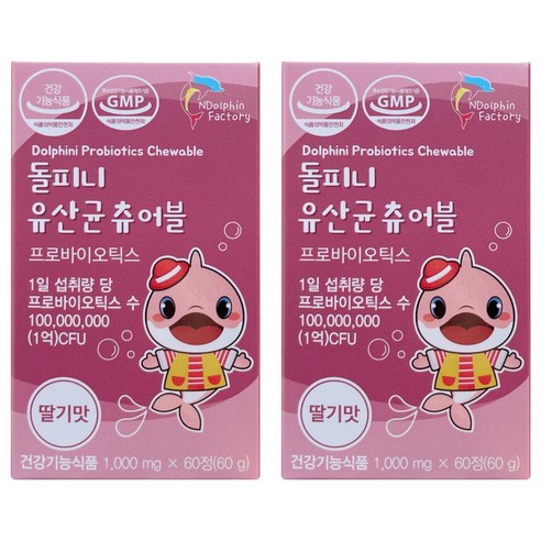 엔돌핀팩토리 돌피니 유산균 츄어블 딸기맛 60g, 60정, 2개