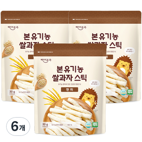 베이비본죽 본 유기농 쌀과자 스틱 30g, 6개, 현미