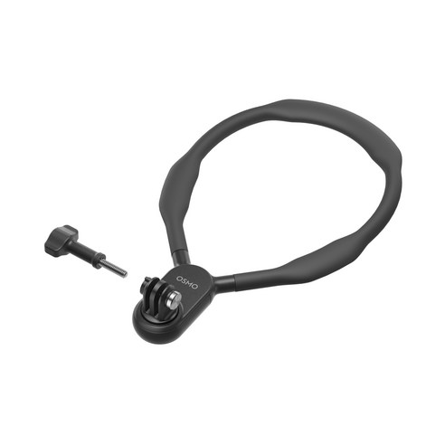 자유로운 시선으로 세상을 담다, DJI 오즈모 액션 넥 마운트