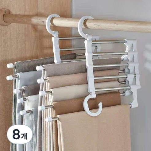 공간활용 5단 접이식 바지걸이, 8개, 화이트