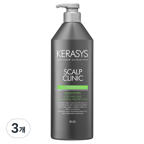 케라시스 두피클리닉 린스 플러스, 750ml, 3개