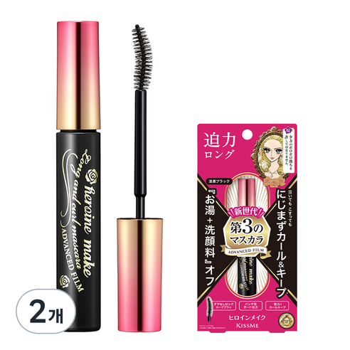 히로인메이크 롱앤컬 어드밴스드 필름 마스카라 6g, 01딥블랙, 2개