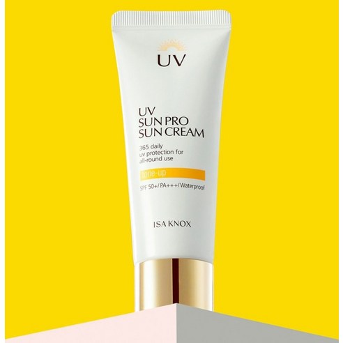 피부를 자외선으로부터 보호하고, 촉촉하고 건강하게 유지하는 일상 용품