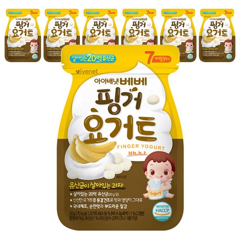 유산균이 살아있는 과자 아이배냇 핑거요거트 바나나 20g 6개