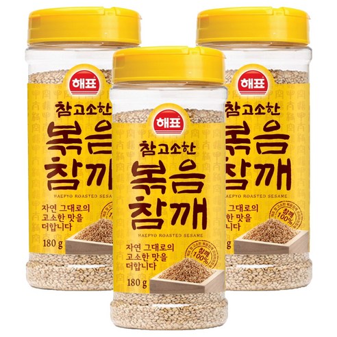 해표 참 고소한 볶음참깨, 180g, 3개