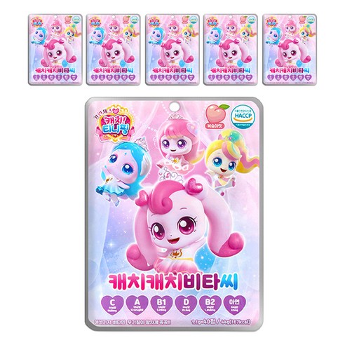 리더스인팜 캐치티니핑 캐치캐치비타씨 40p