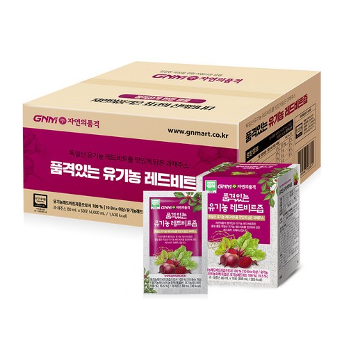 GNM자연의품격 품격있는 유기농 레드비트즙, 800ml, 5개