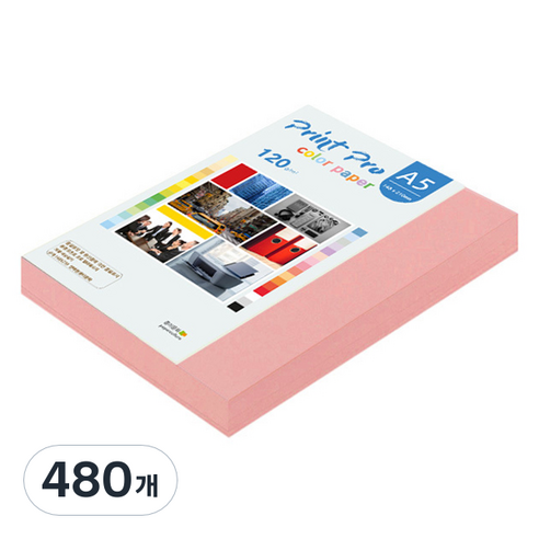 종이문화 프린트프로 얇은 칼라복사지 No 24 핑크, 480개, A5
