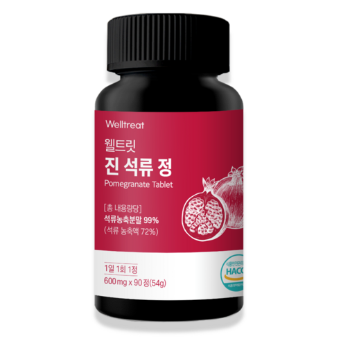 웰트릿 고함량 진석류정, 54g, 4개