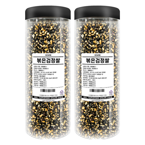 고미네 볶은 검정쌀, 250g, 2개