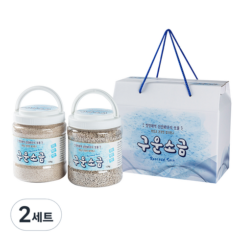 소금성 구운 소금 굵은 입자 1.2kg + 가는 입자 1.8kg 선물 세트, 2세트