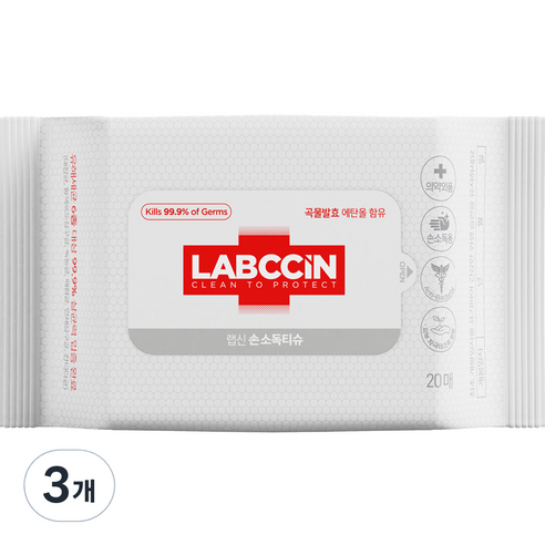 언제 어디서나 랩신 손소독 티슈로 깨끗하게!