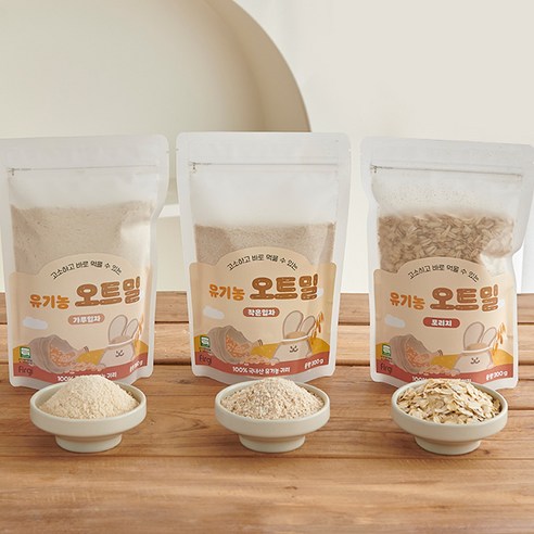 아기의 건강한 이유식의 시작