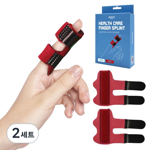 바디큐 닥터스 손가락 고정 보호대 2p, 2세트, 레드