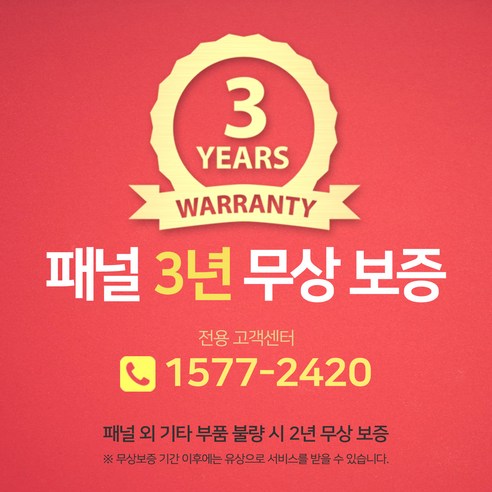 TCL 안드로이드 11 4K UHD HDR TV: 엔터테인먼트 경험의 혁명