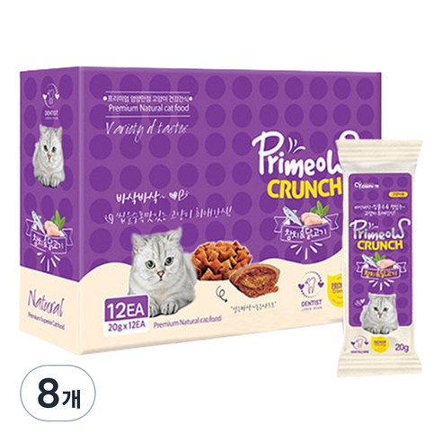 프리미요 크런치 고양이간식 12p, 참치/닭고기, 20g, 8개