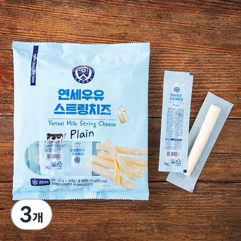 연세우유 스트링치즈, 21g, 10개입, 3개