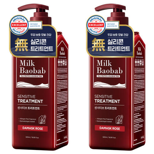 밀크바오밥 센서티브 헤어트리트먼트 다마스크로즈향, 500ml, 2개